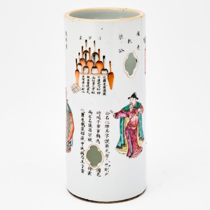 A Chinese Enameled Porcelain Hat Stand - 图2