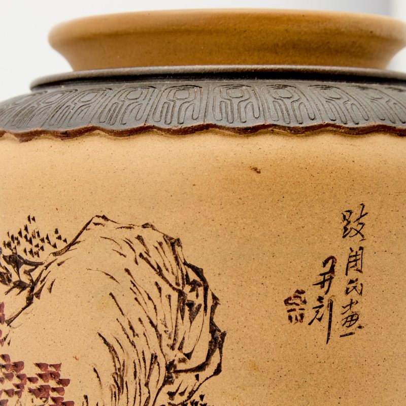 A Chinese Yixing Pottery Jar - 图5