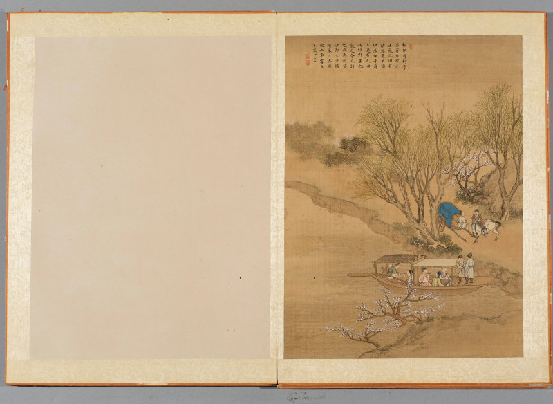 俞宗礼 画*沈岱 题 1765年作  昔贤行迹图册 - 图11