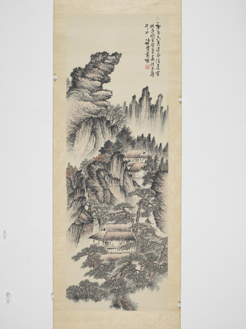 萧愻 1930年作 溪山高隐图 - 图3