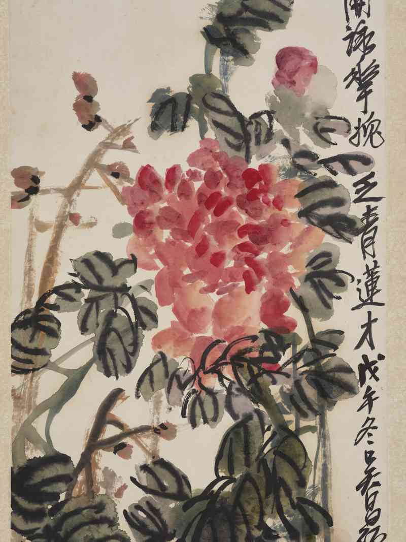 吴昌硕 1918年作 富贵花开 - 图8