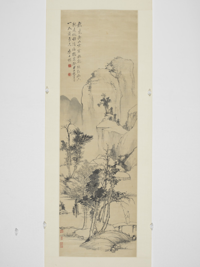 查士标 1673年作 秋山策杖 - 图3