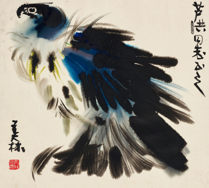 韩美林  鸟趣图