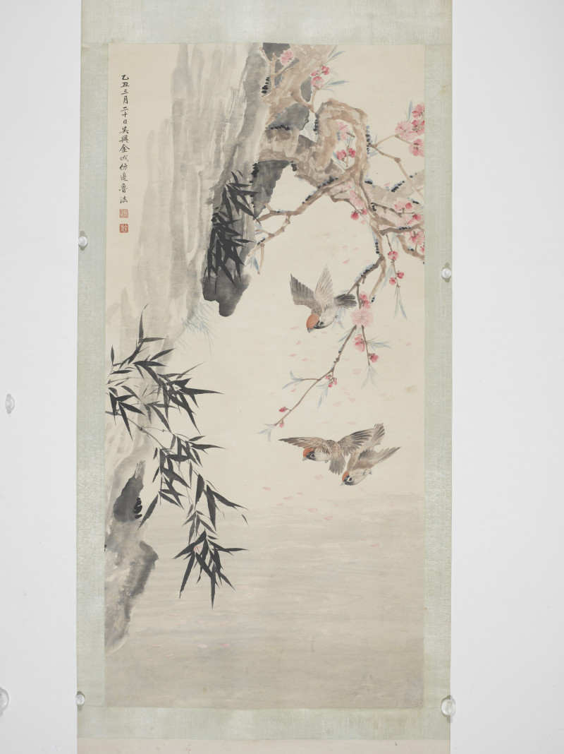 金城 1925年作 仿边鲁梅竹麻雀图 - 图3