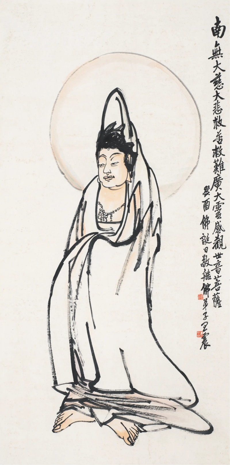 王一亭 1933年作 观音