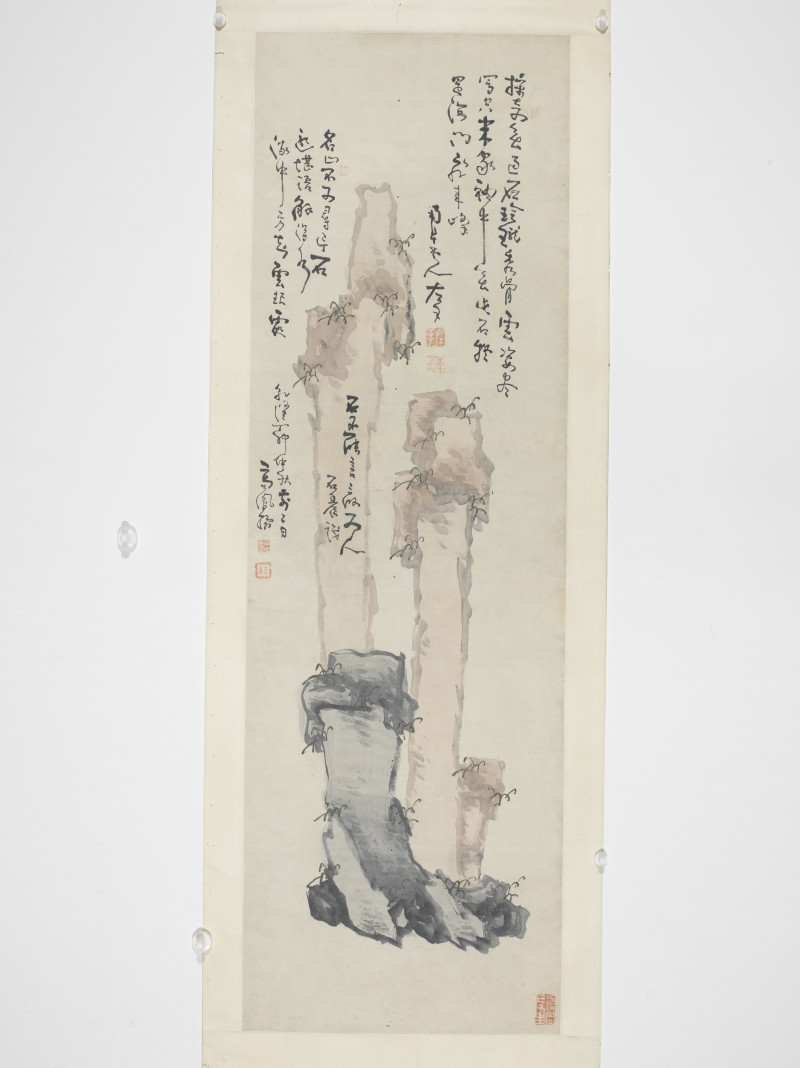 1762年作 高凤翰 1747年作 怪石图 - 图3