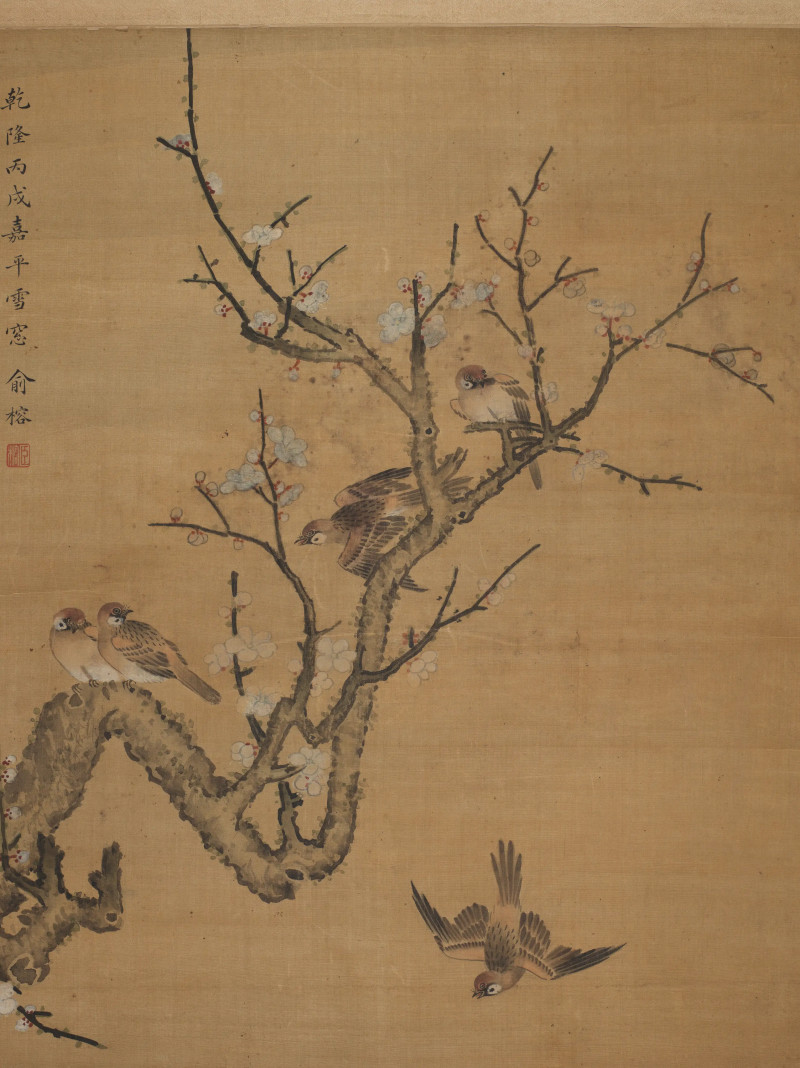 1804年作 俞榕 1766年作 春意闹 - 图5