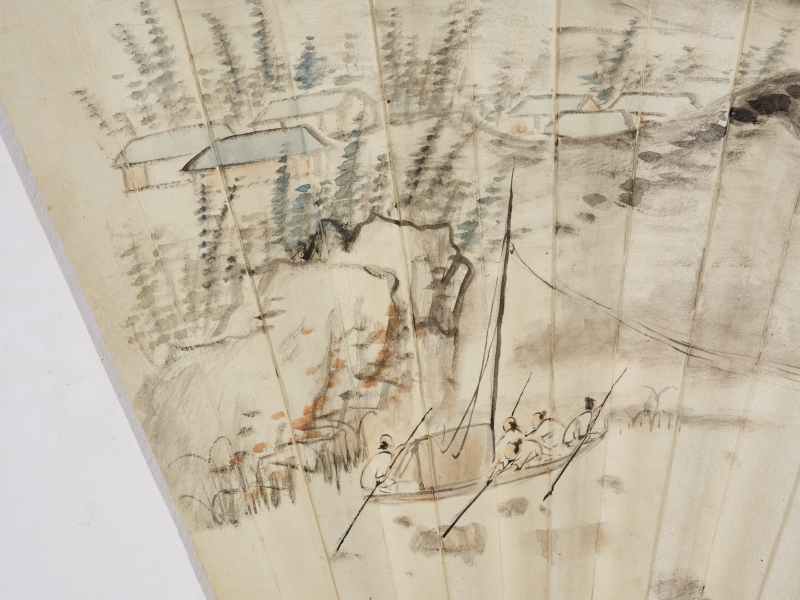 张大千、溥儒 1934年作  新安江纪游并行书节临《书谱》 - 图9