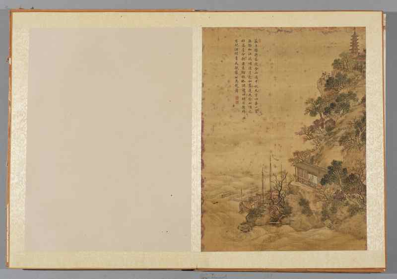 俞宗礼 画*沈岱 题 1765年作  昔贤行迹图册 - 图12
