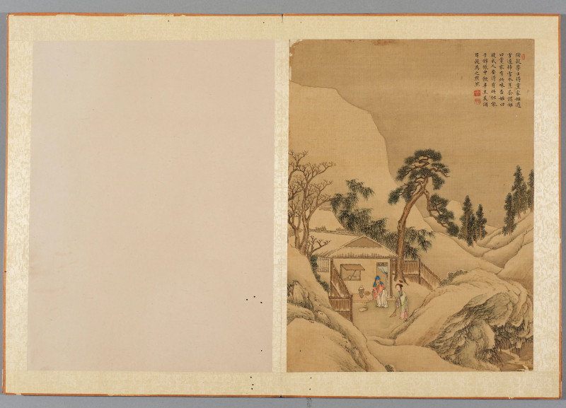 俞宗礼 画*沈岱 题 1765年作  昔贤行迹图册 - 图28