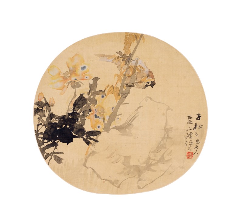 任伯年  花鸟圆光
