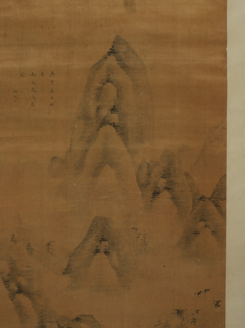 1592年作 吴榴阁  溪桥幽栖图 - 图7