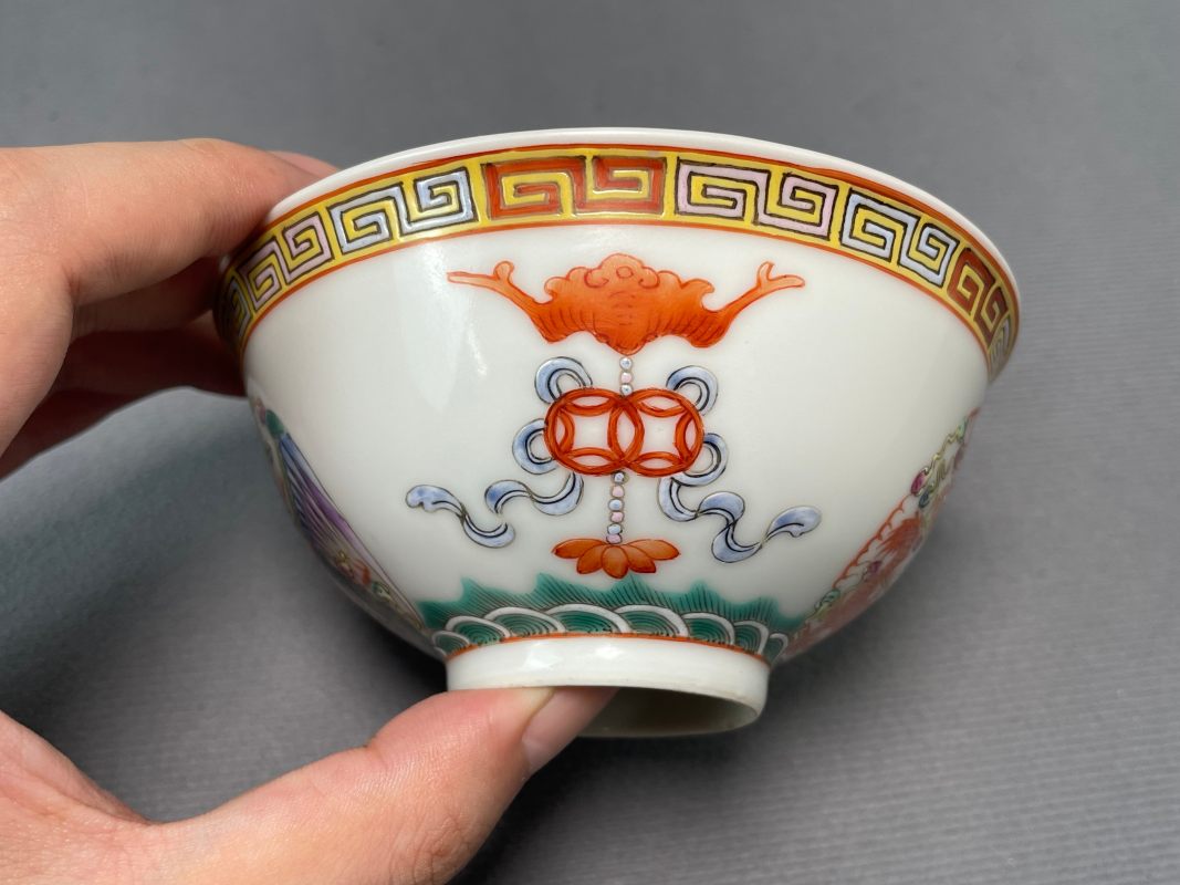 民国 粉彩团龙纹茶园 - 图6