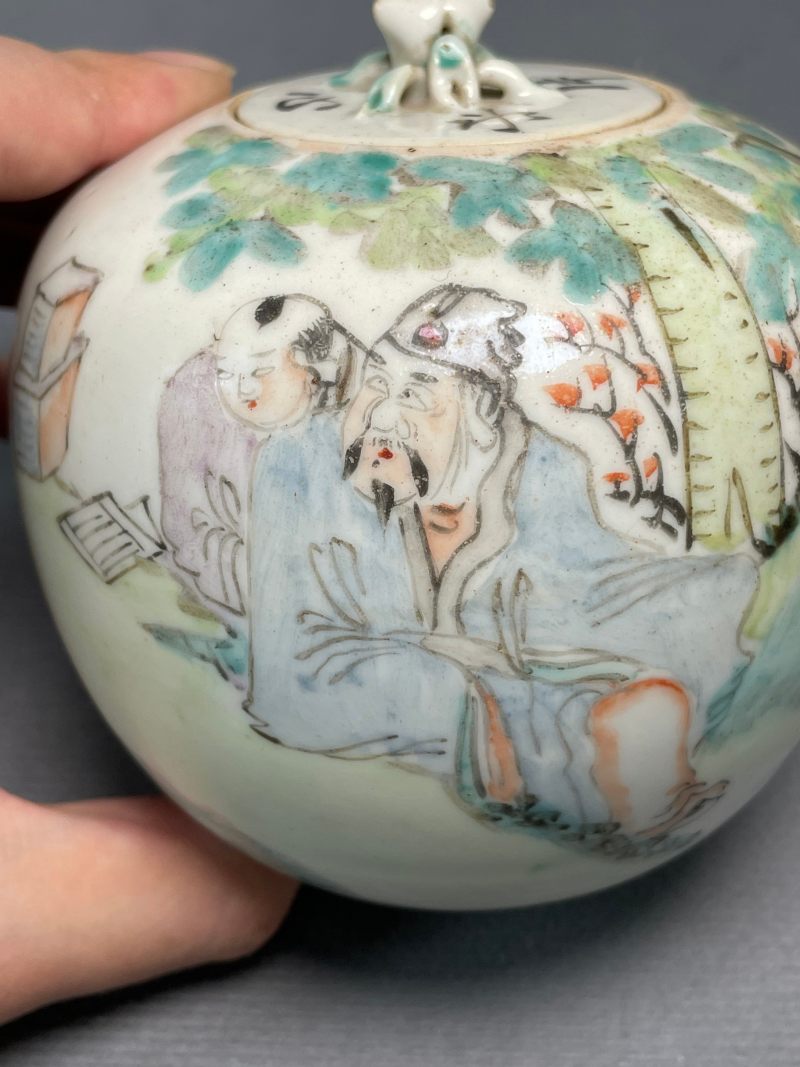 清光绪 浅绛彩高士图盖罐 - 图4