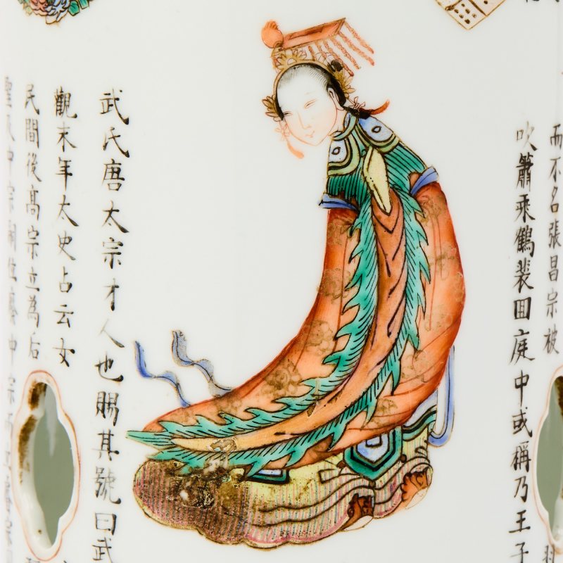 A Chinese Enameled Porcelain Hat Stand - 图5