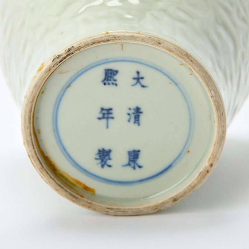 A Chinese Celadon Glazed Porcelain Vase, Meiping - 图5