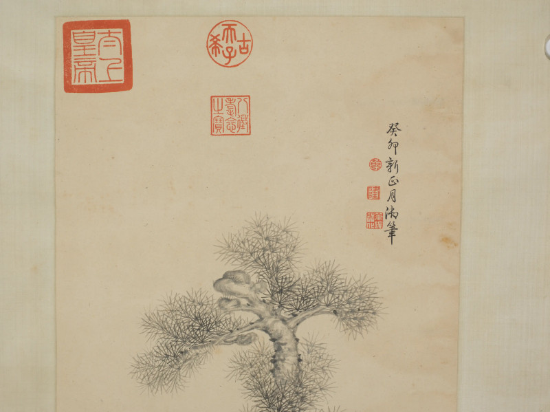 1694年作 乾隆帝 1783年作 御笔松灵福寿图 - 图4