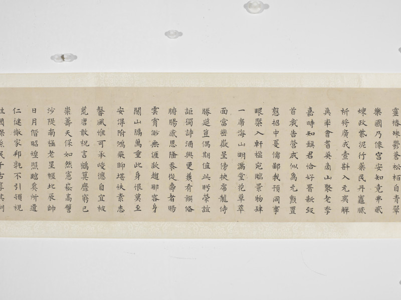刘宣义 1678年作 楷书寿辞 - 图3
