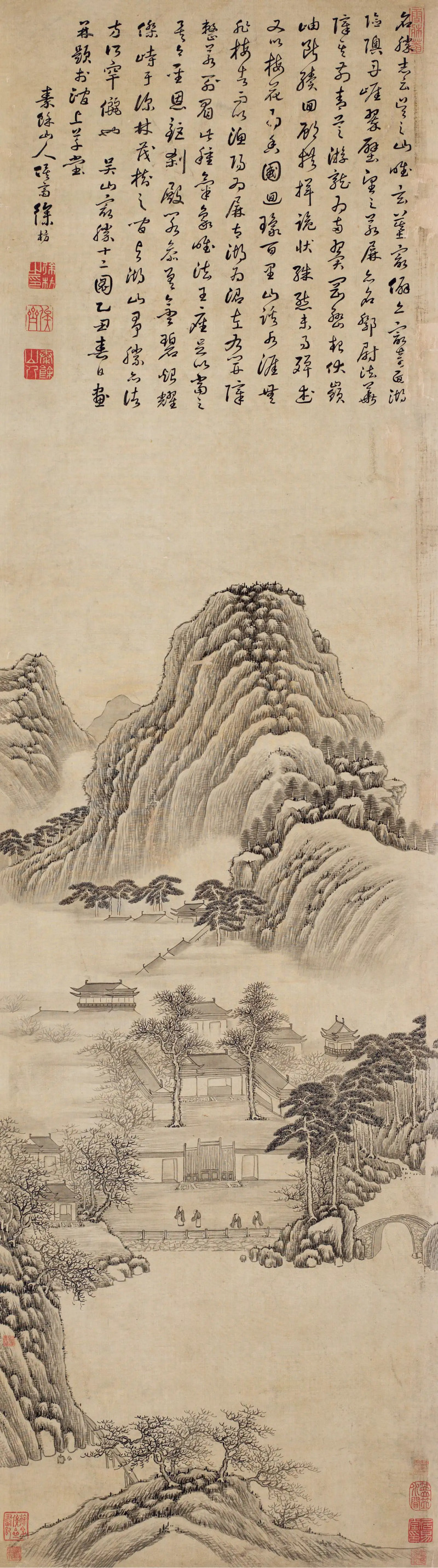 徐枋 1685年作 吴山最胜十二图