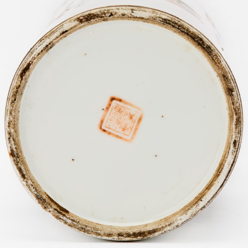 A Chinese Enameled Porcelain Hat Stand - 图6