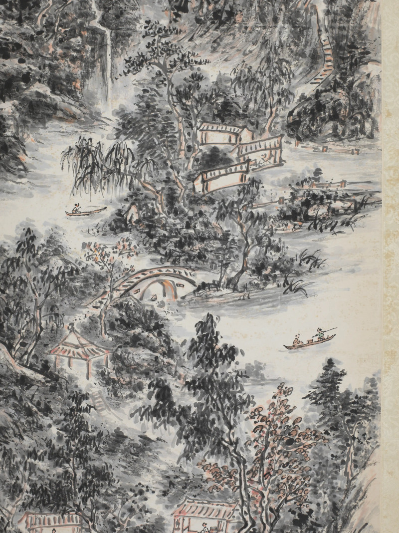 黄宾虹题*朱砚因画  茂林山居图 - 图6