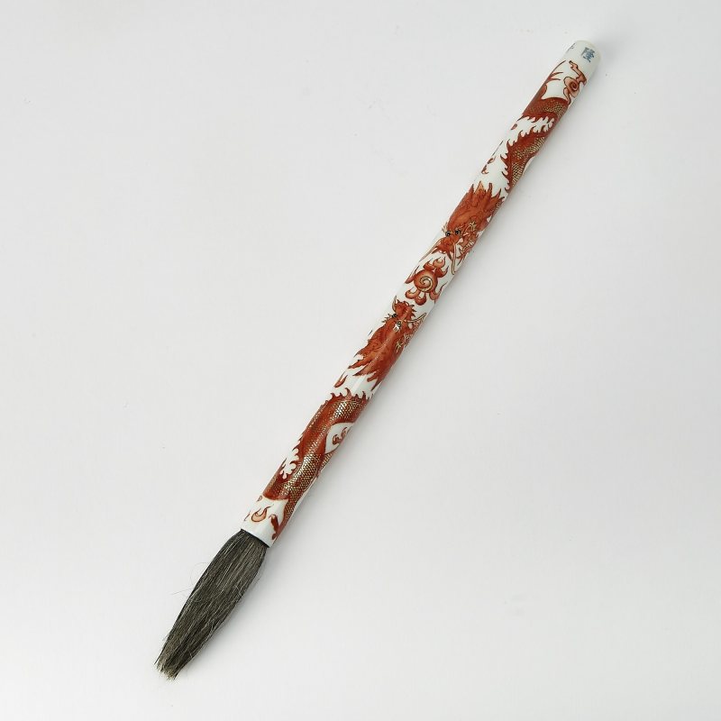 A Chinese Iron-Red-Decorated Porcelain Brush