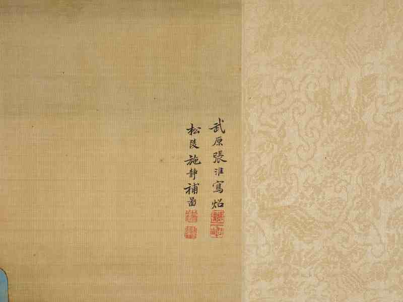 张淮、施静  十二月行乐图卷 - 图8