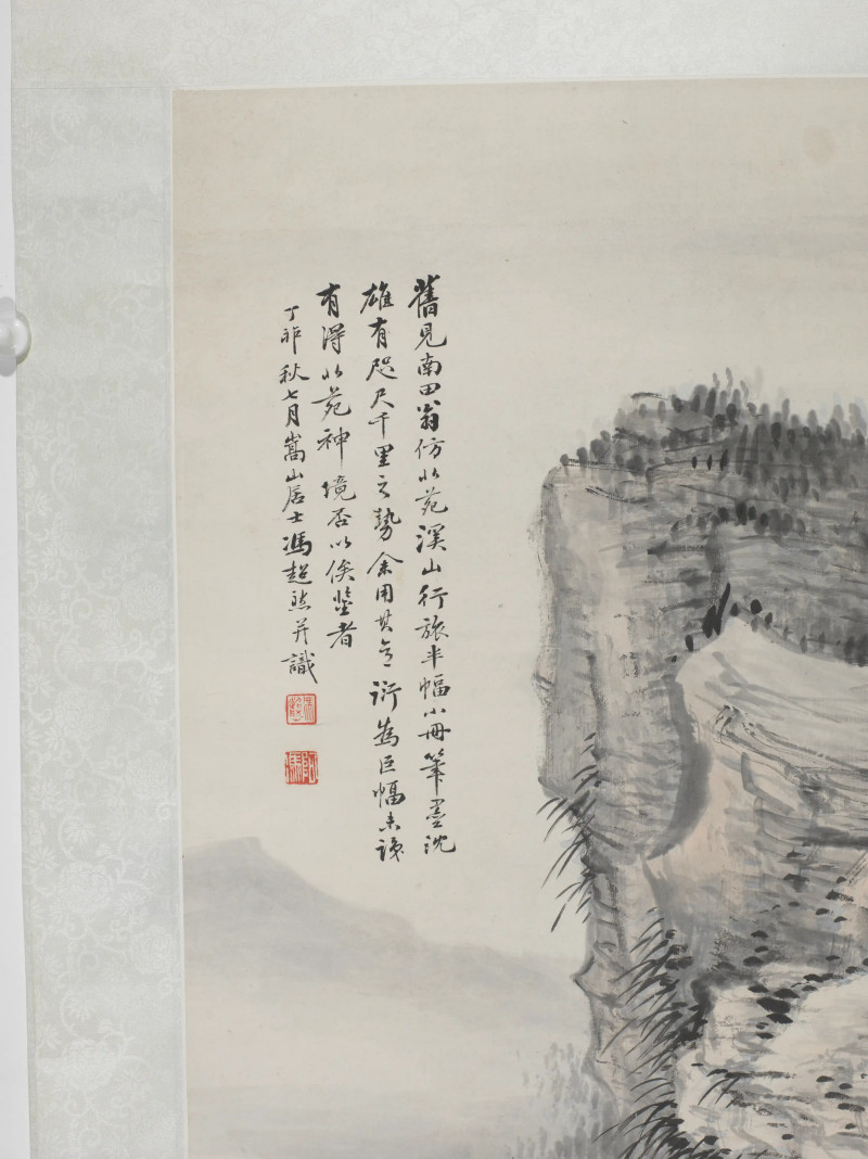 冯超然 1927年作 仿北苑山水 - 图4