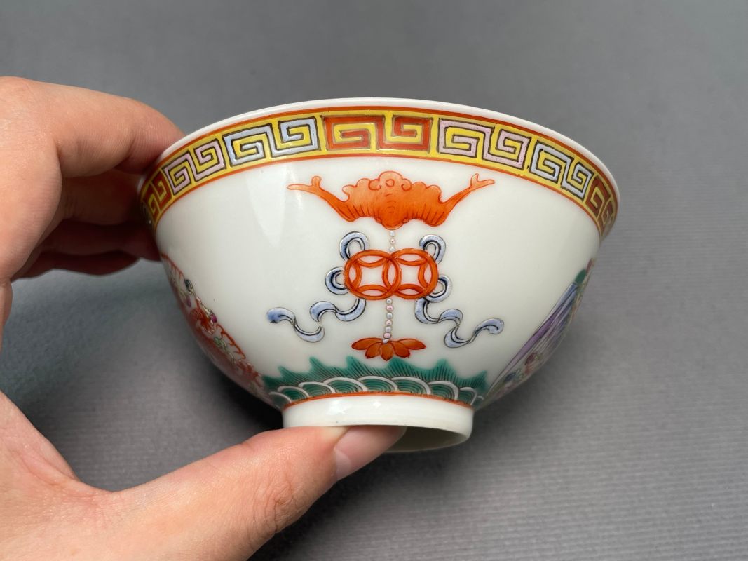 民国 粉彩团龙纹茶园 - 图7