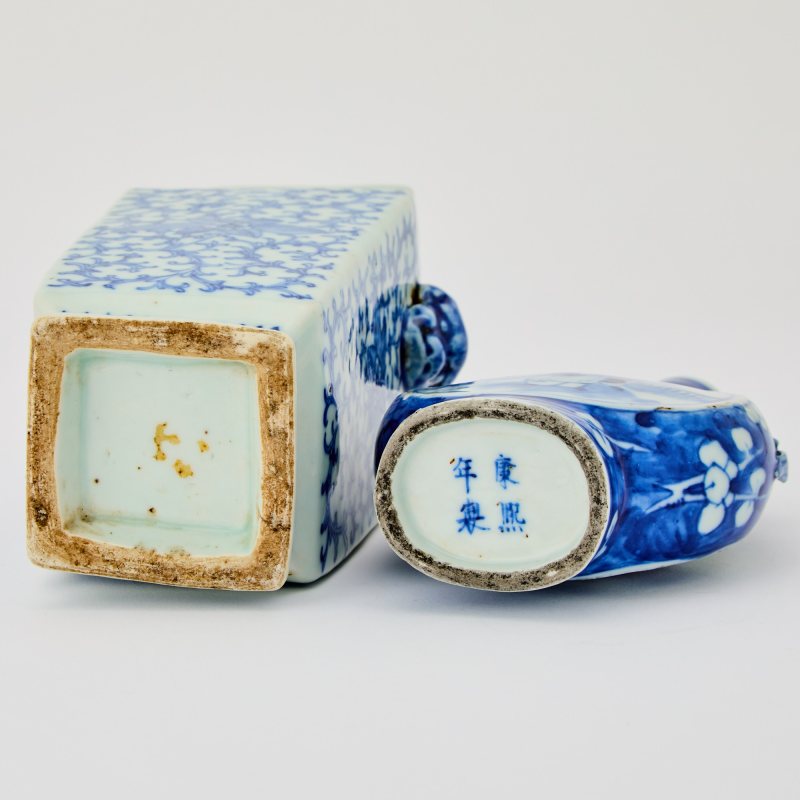 Four Chinese Glazed Porcelain Articles - 图8