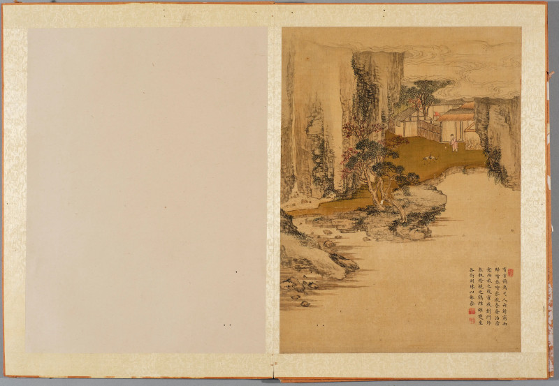 俞宗礼 画*沈岱 题 1765年作  昔贤行迹图册 - 图15