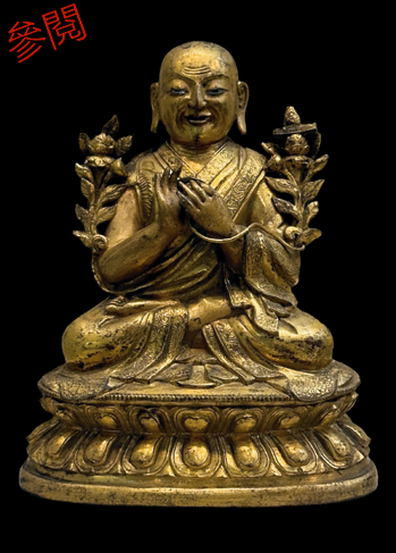 清康熙（1661-1722年） 宗喀巴像 - 图4