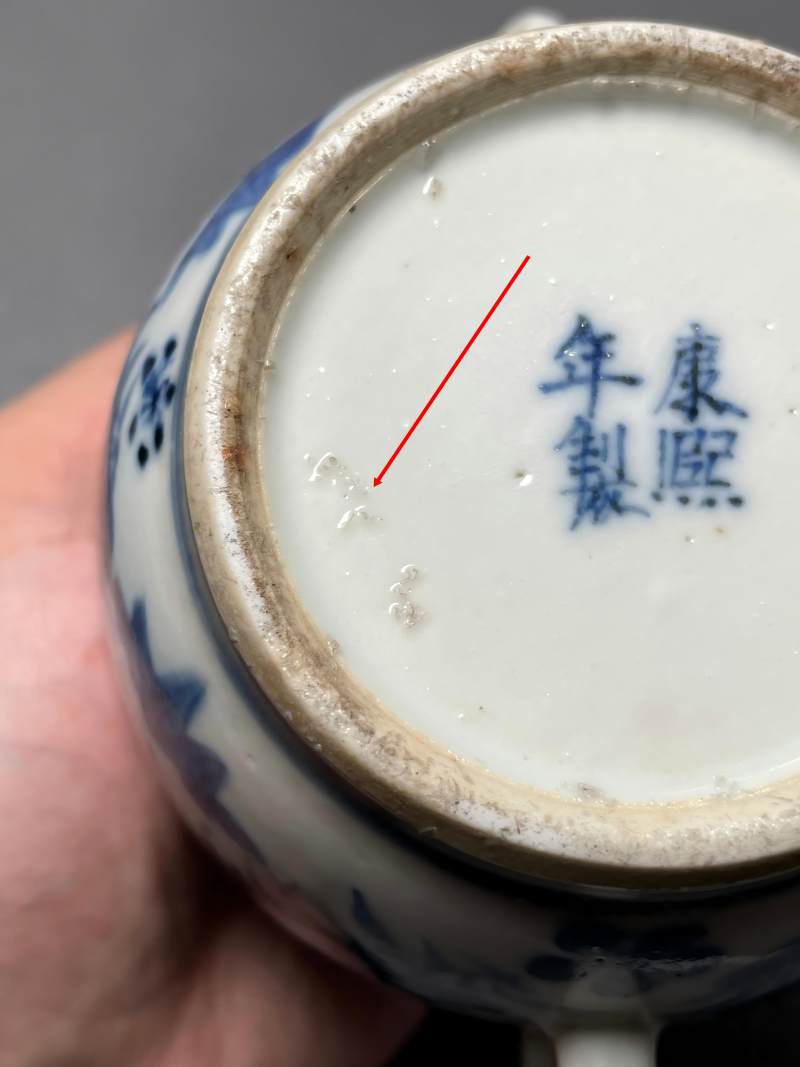 清光绪 青花花鸟纹茶壶 - 图29