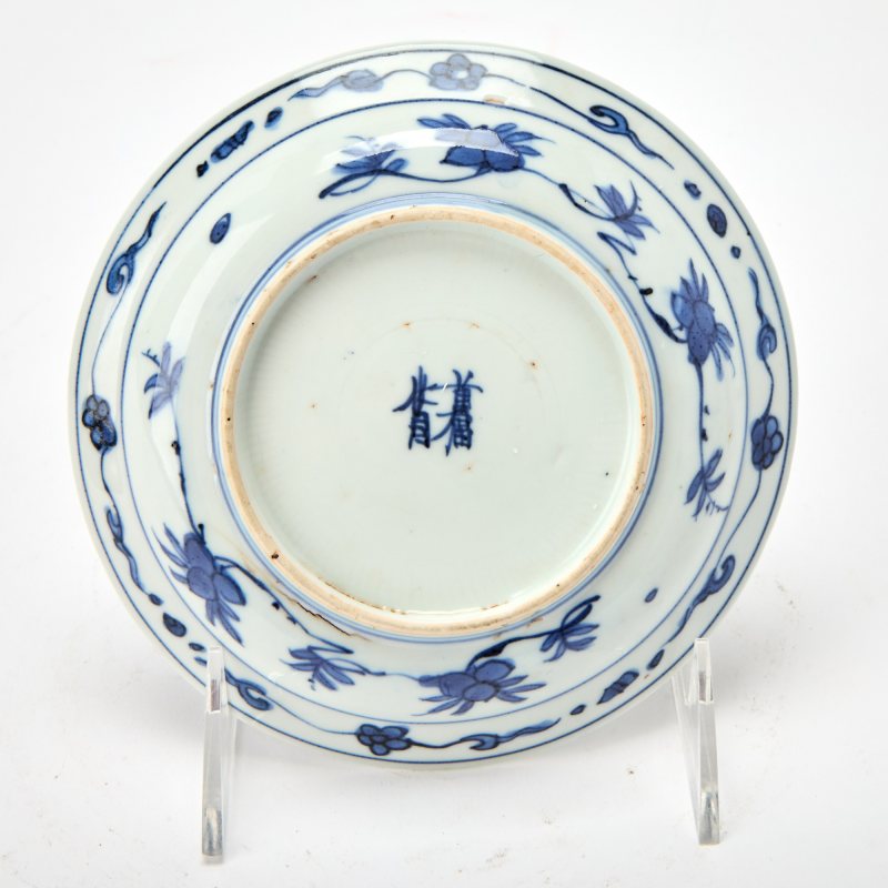 A Pair of Chinese Blue and White Saucer Dishes - 图2