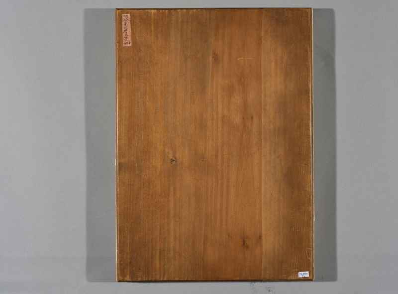 俞宗礼 画*沈岱 题 1765年作  昔贤行迹图册 - 图29