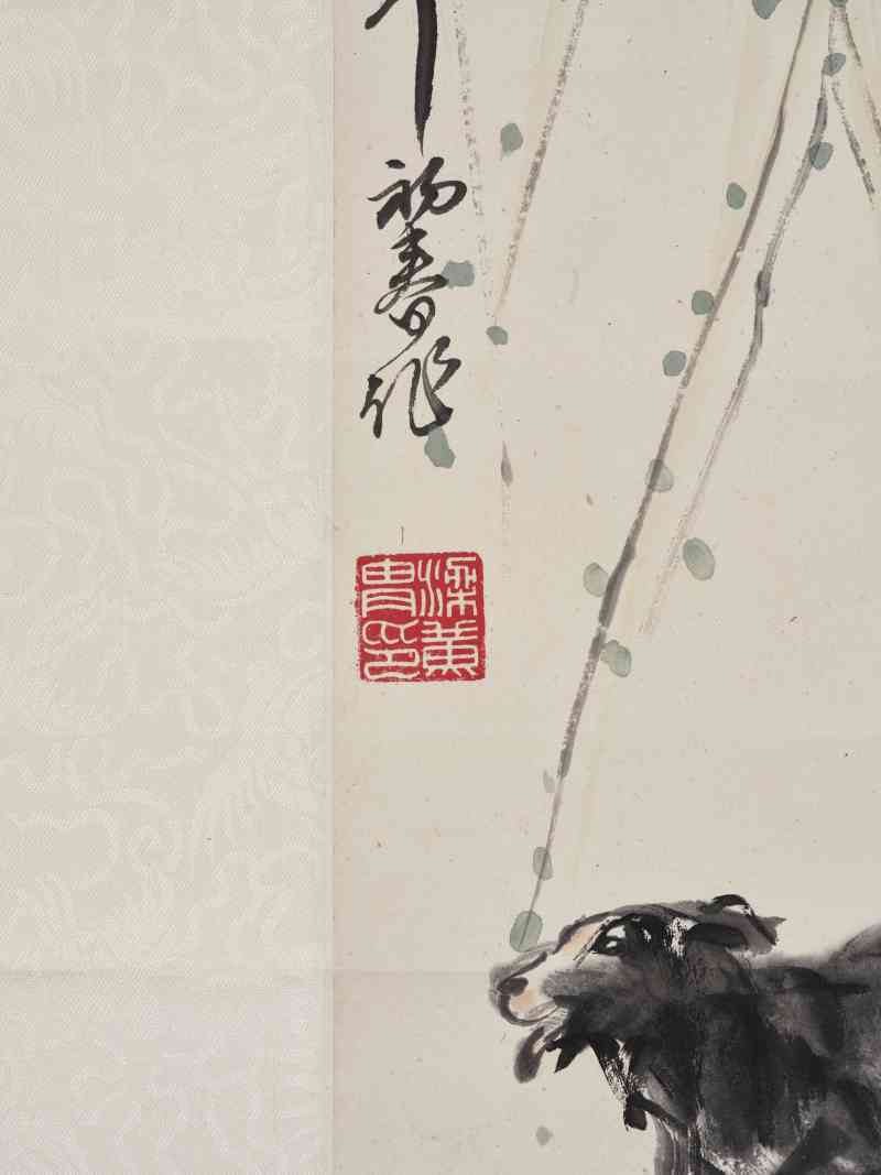 黄胄 1973年作 春风先绿杨柳梢 - 图5