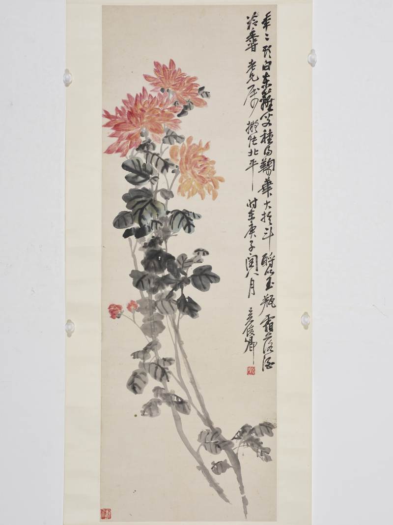 吴昌硕 1900年作 秋菊佳色 - 图3