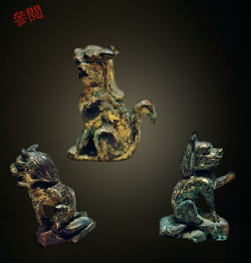 清代 狮子 - 图6
