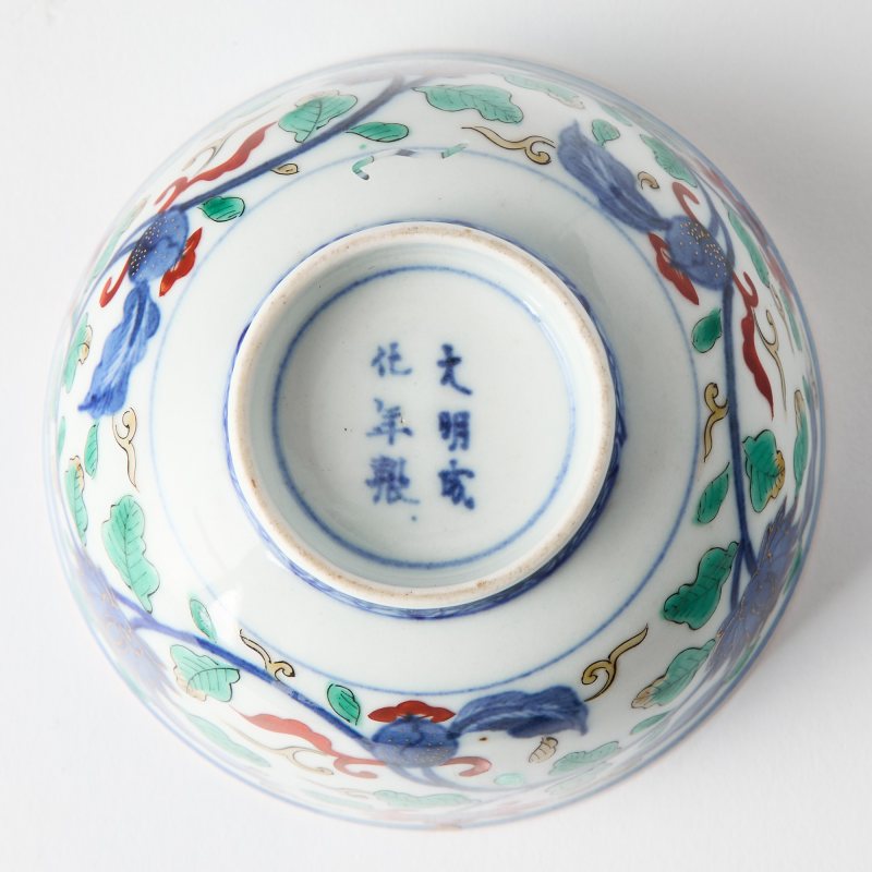 A Chinese Famille Verte Porcelain Bowl - 图6