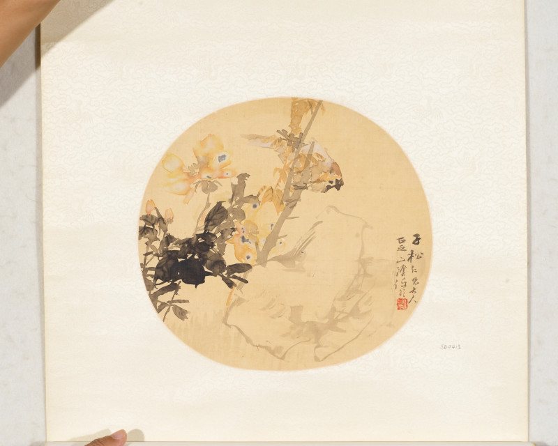 任伯年  花鸟圆光 - 图2