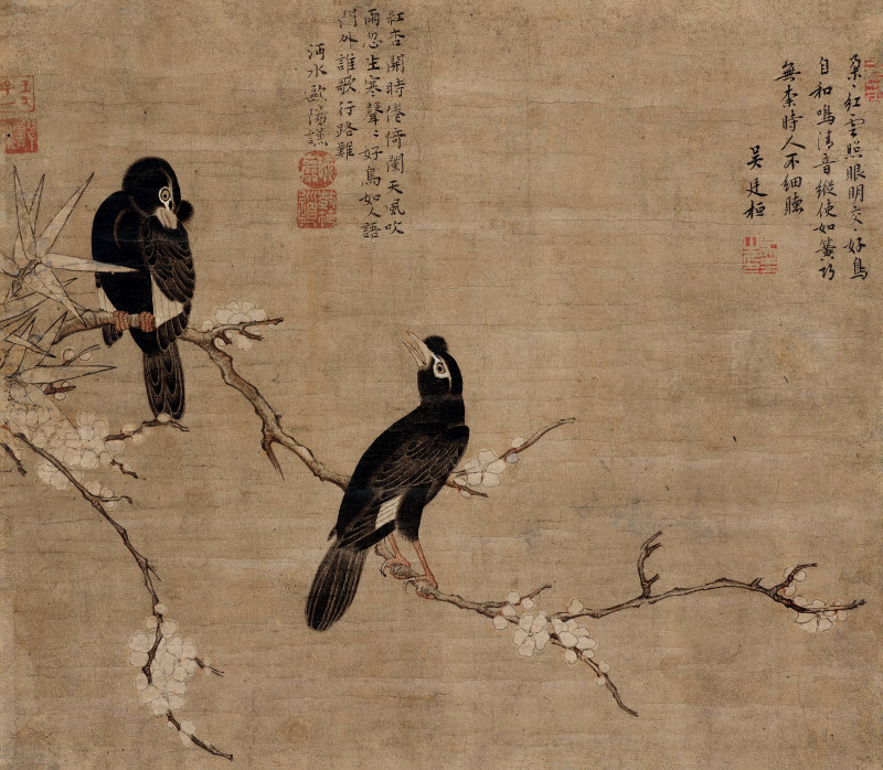 1625年作 王子一  红杏好鸟图