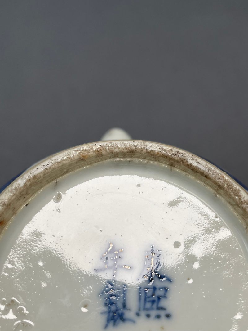 清光绪 青花花鸟纹茶壶 - 图23