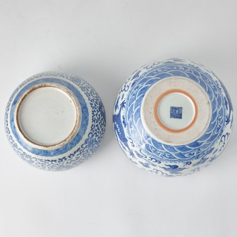 Two Chinese Blue and White Porcelain Alms Bowls - 图7