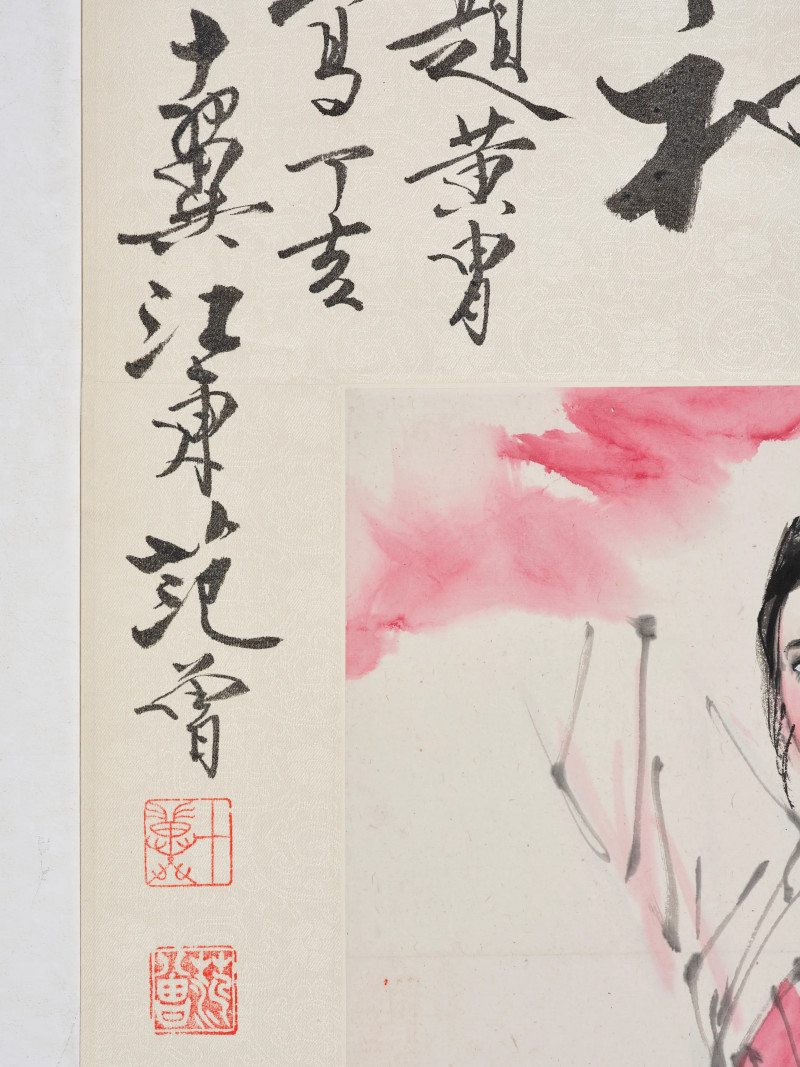 黄胄 1976年作  朝鲜舞 - 图9