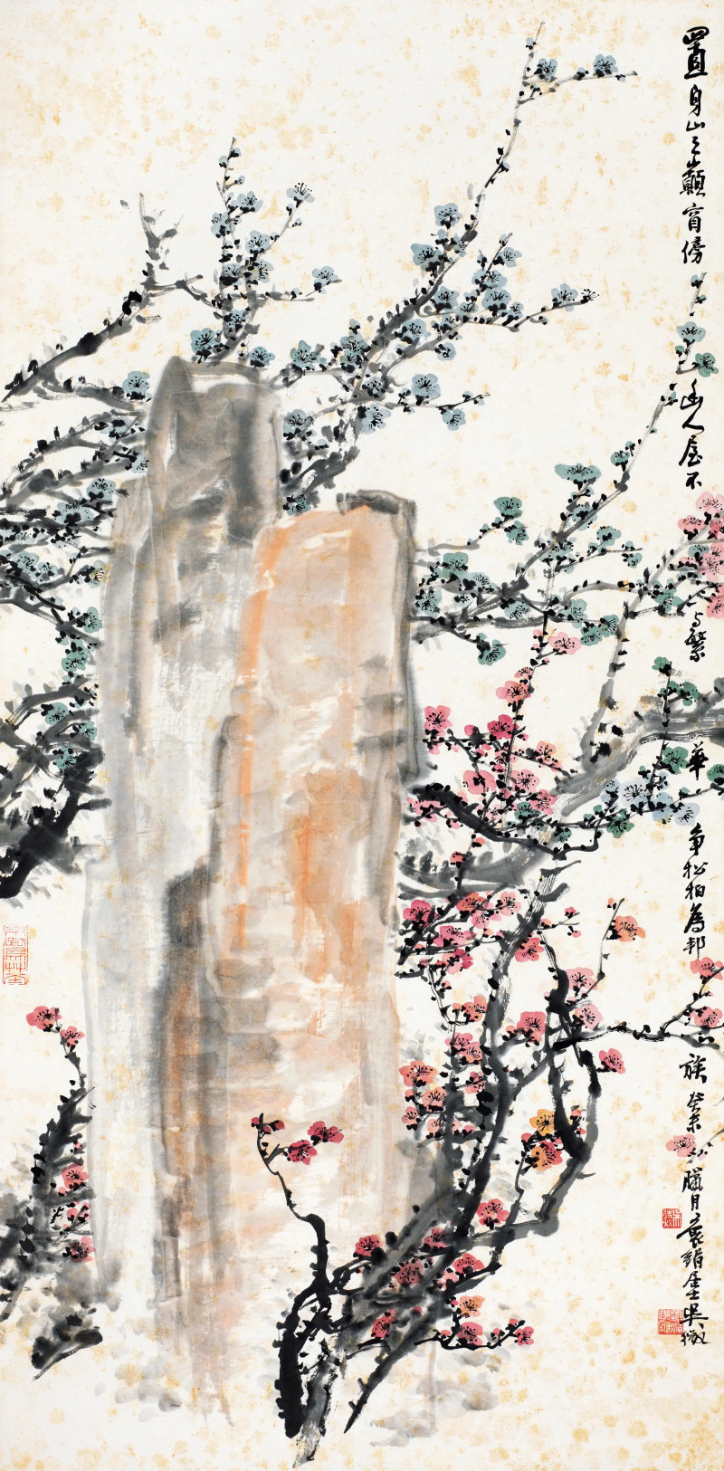 吴待秋 1943年作 梅石呈祥