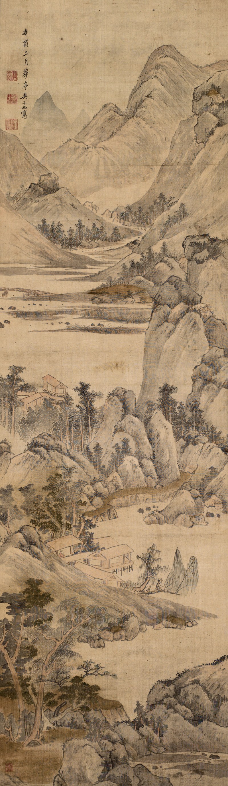 吴昌  隐居图