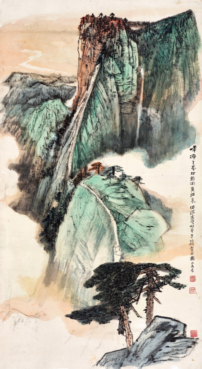 何海霞  华岳松风