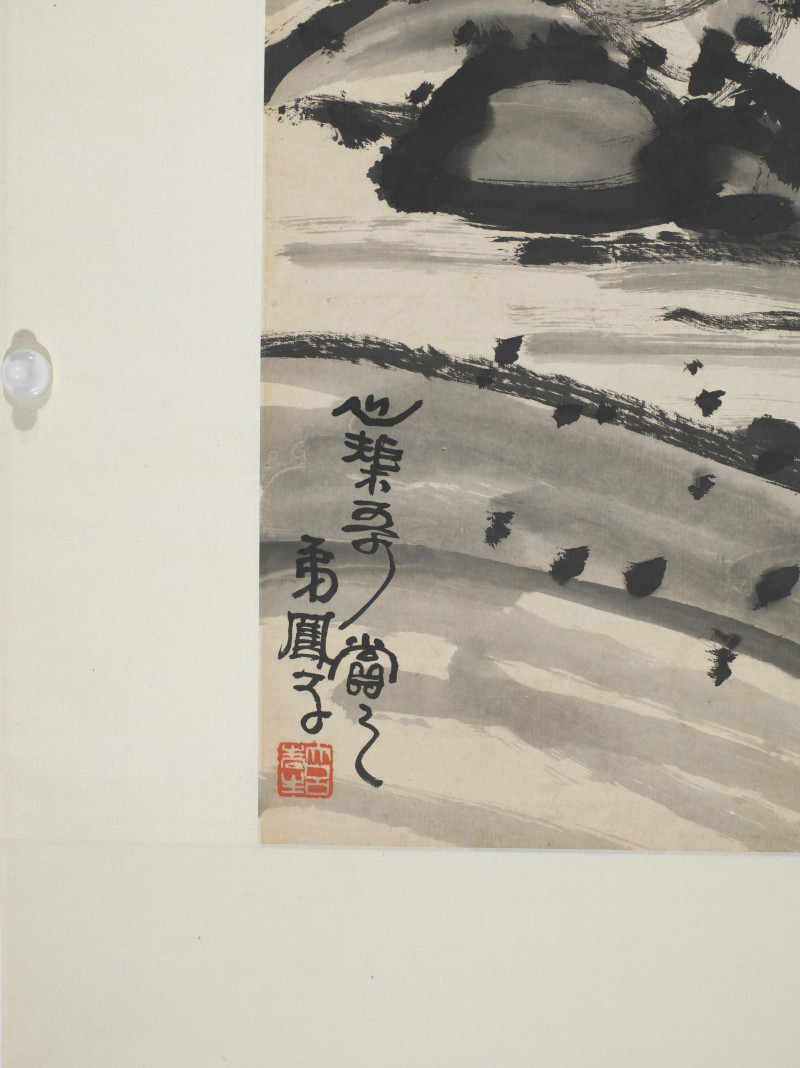 吕凤子  苍松高士 - 图4