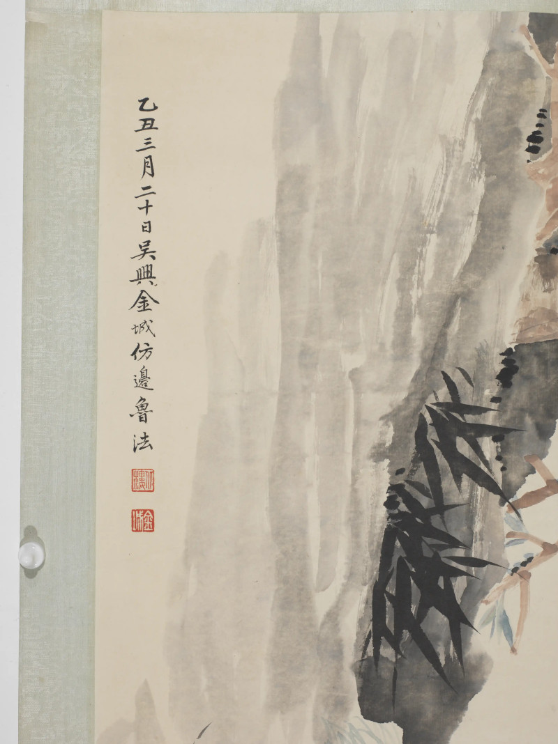 金城 1925年作 仿边鲁梅竹麻雀图 - 图4