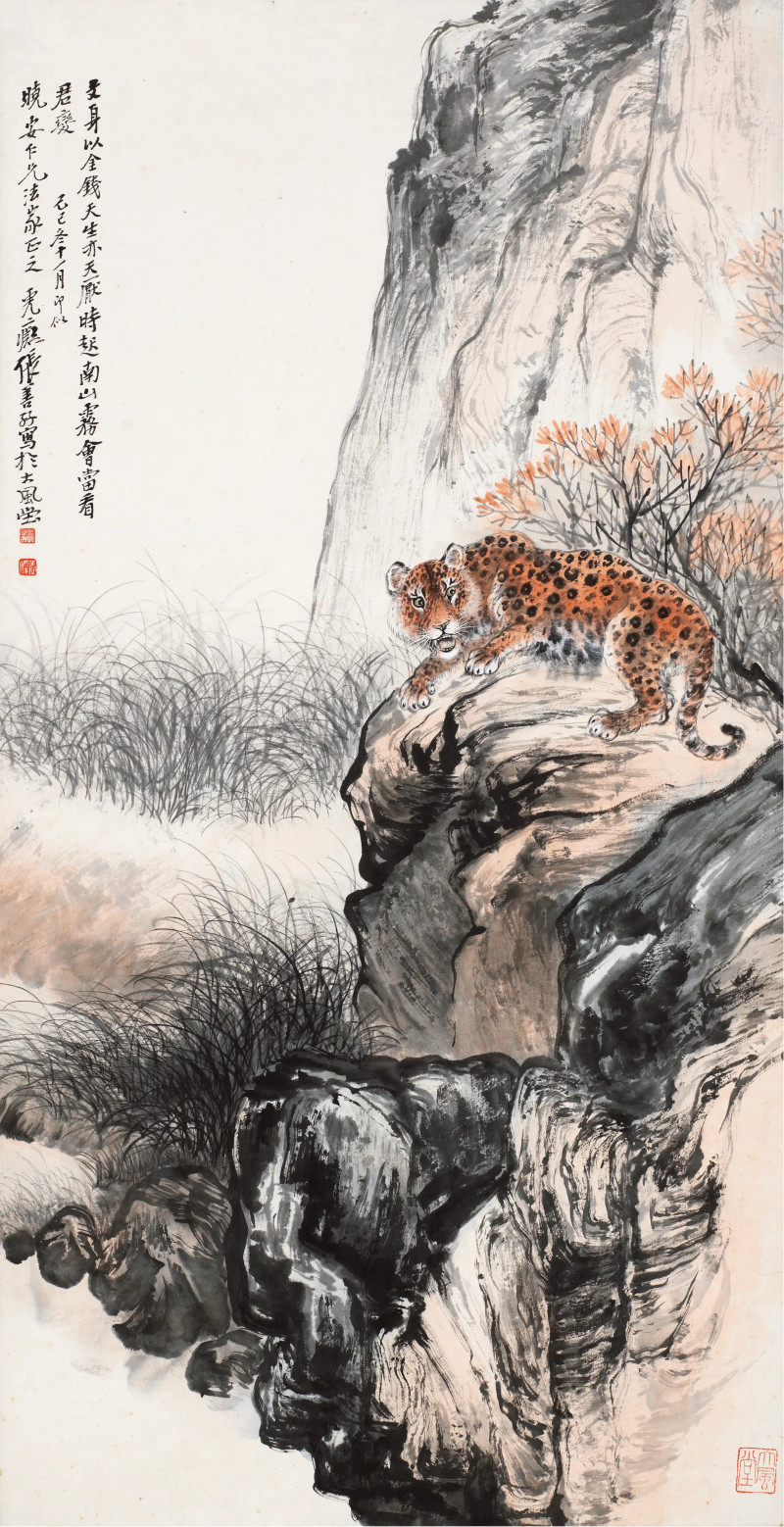 张善孖 1929年作 金钱豹